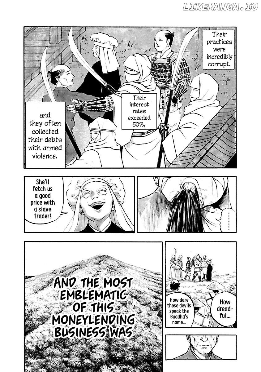 The Man Who Killed Nobunaga chapter 4 - page 7