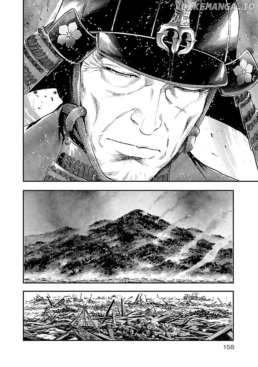 The Man Who Killed Nobunaga chapter 5 - page 23