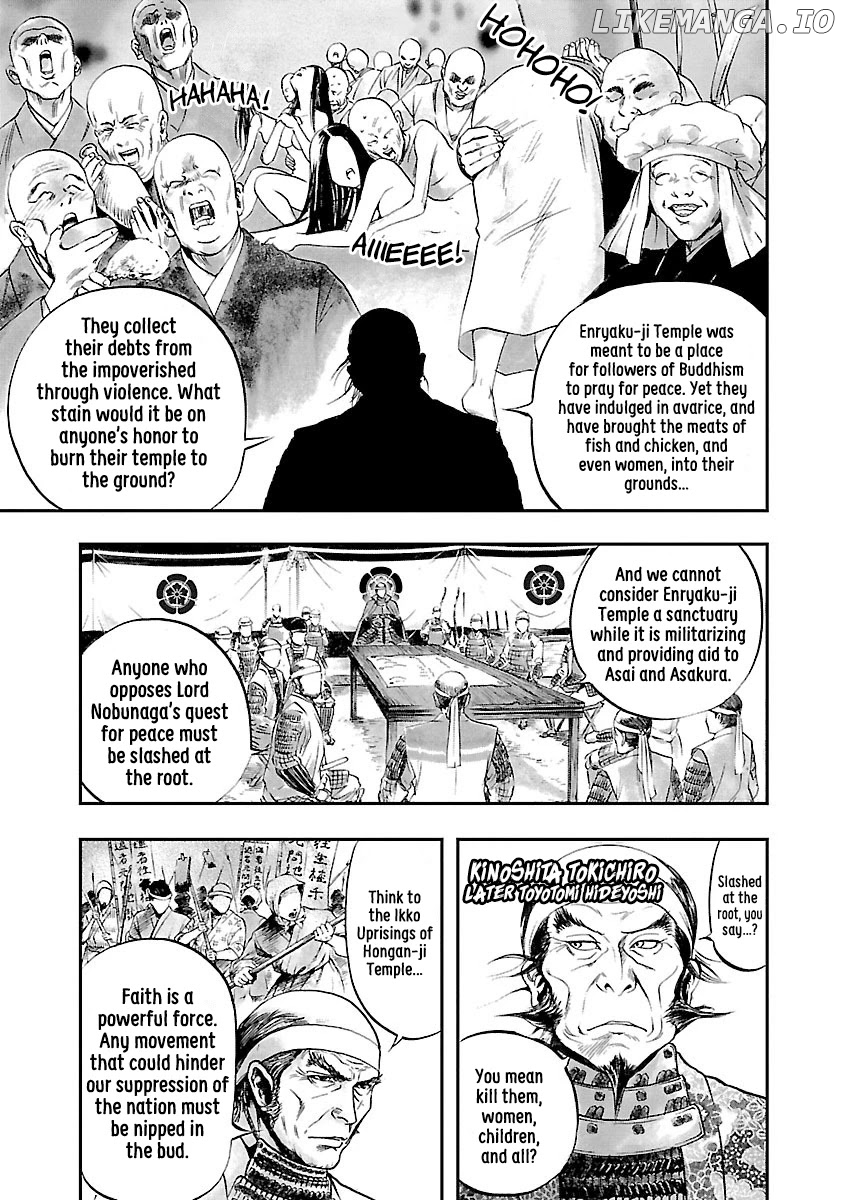 The Man Who Killed Nobunaga chapter 5 - page 3