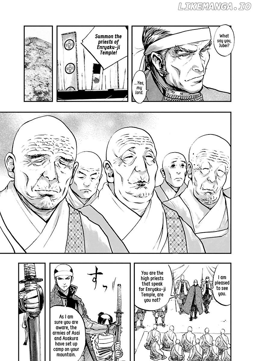 The Man Who Killed Nobunaga chapter 5 - page 5