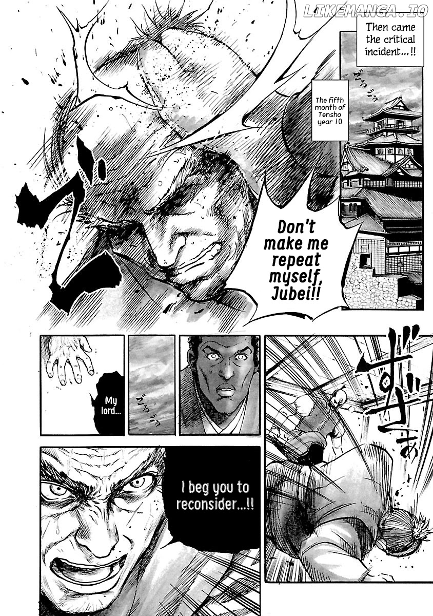 The Man Who Killed Nobunaga chapter 6 - page 18