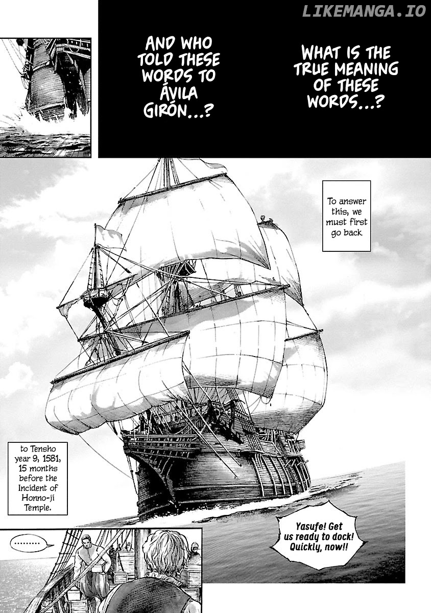 The Man Who Killed Nobunaga chapter 6 - page 3