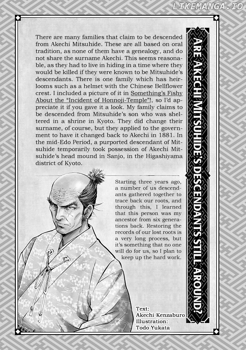 The Man Who Killed Nobunaga chapter 6 - page 41