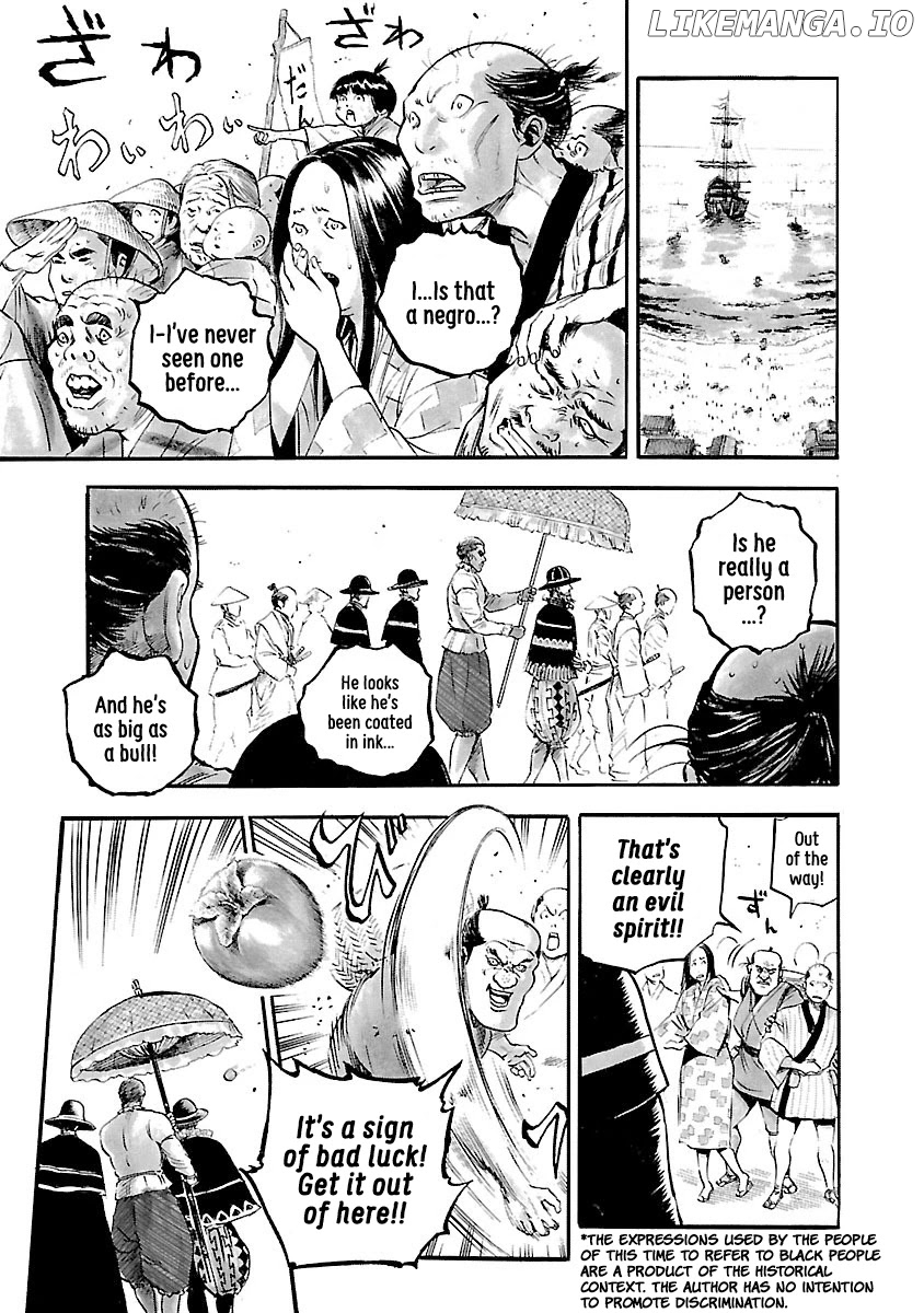 The Man Who Killed Nobunaga chapter 6 - page 5