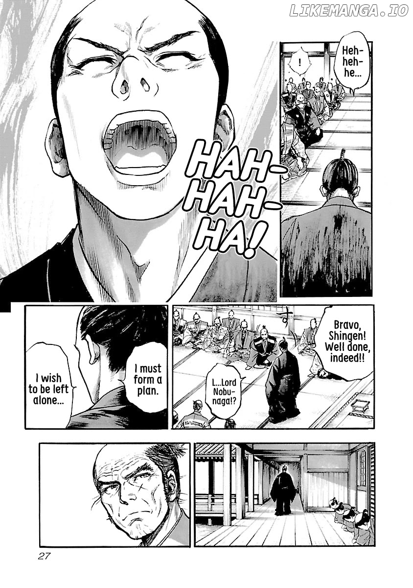 The Man Who Killed Nobunaga chapter 7 - page 25