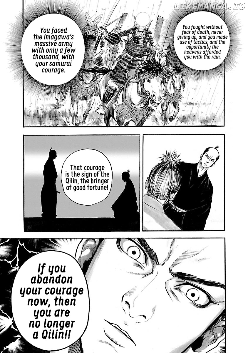 The Man Who Killed Nobunaga chapter 7 - page 29