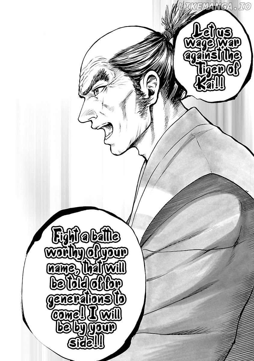 The Man Who Killed Nobunaga chapter 7 - page 30