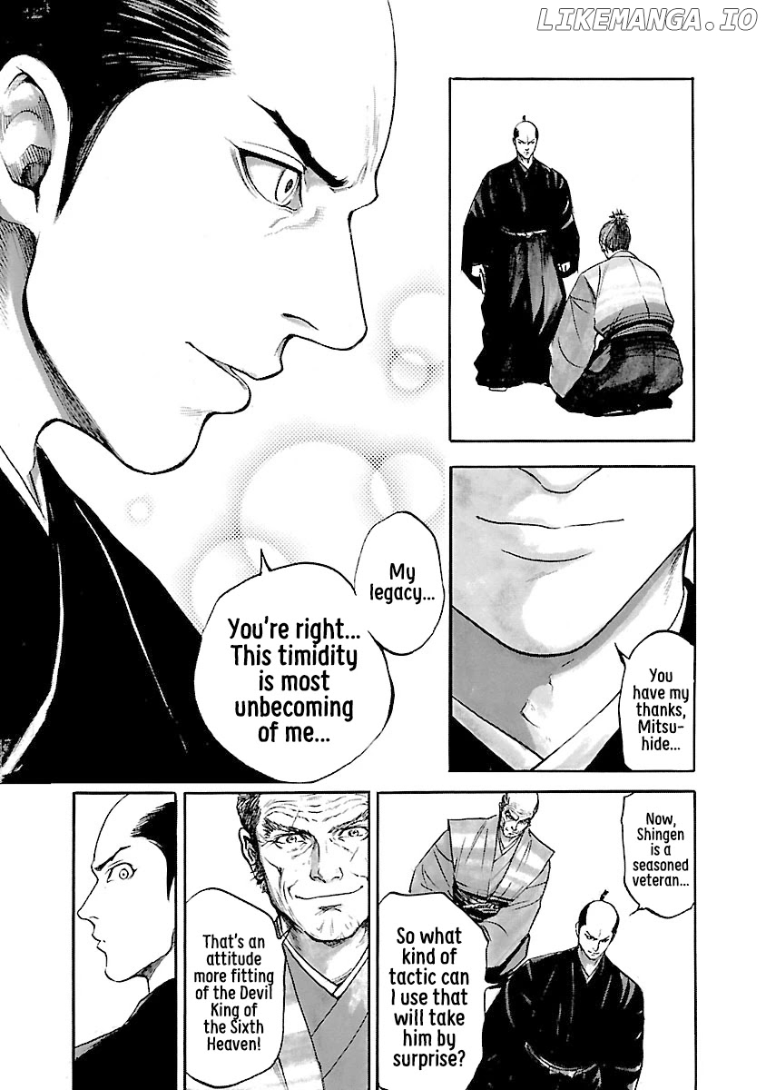 The Man Who Killed Nobunaga chapter 7 - page 31