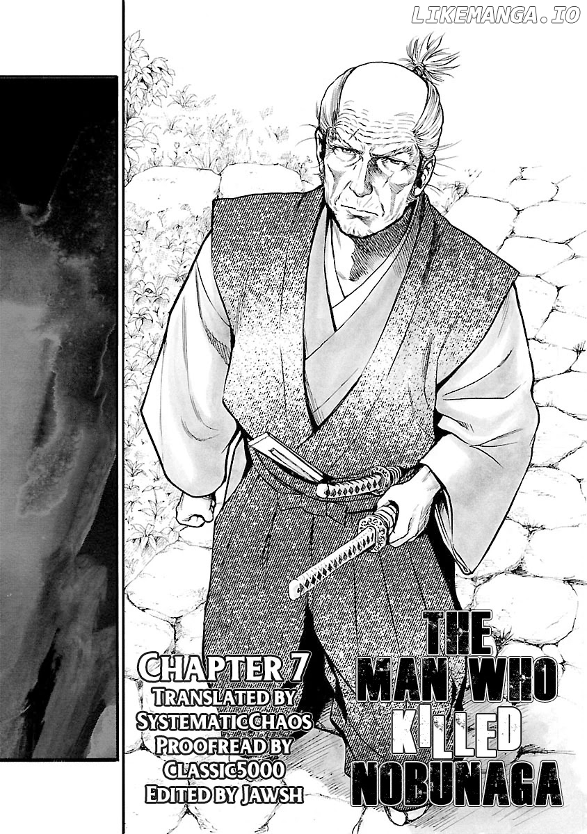 The Man Who Killed Nobunaga chapter 7 - page 35