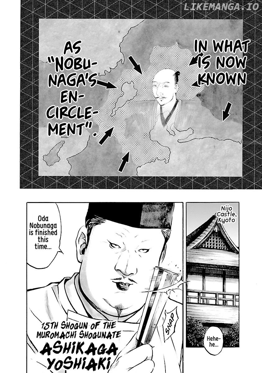 The Man Who Killed Nobunaga chapter 7 - page 8