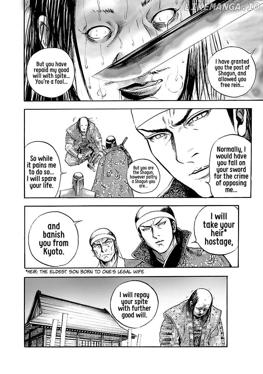 The Man Who Killed Nobunaga chapter 8 - page 25