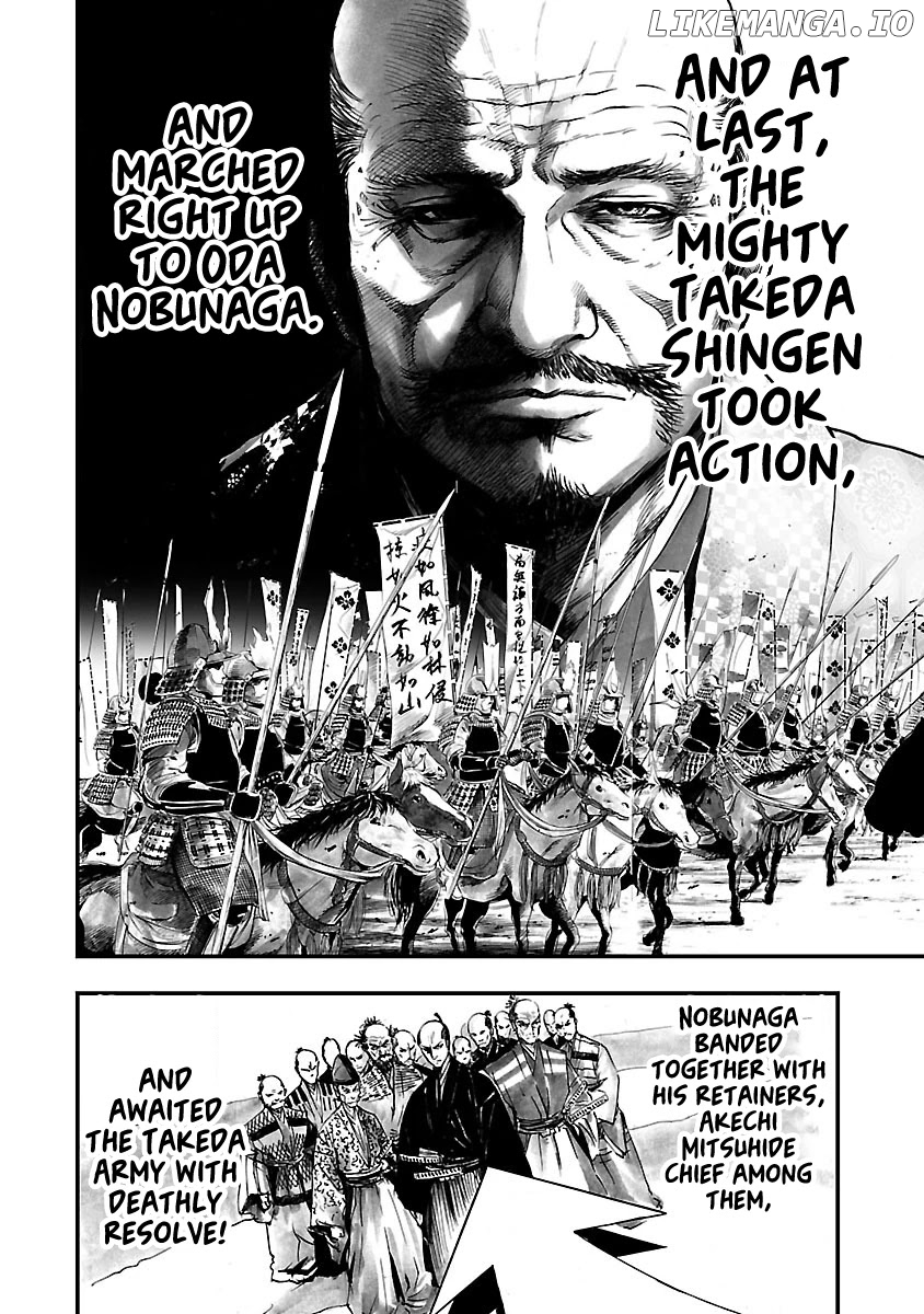 The Man Who Killed Nobunaga chapter 8 - page 6