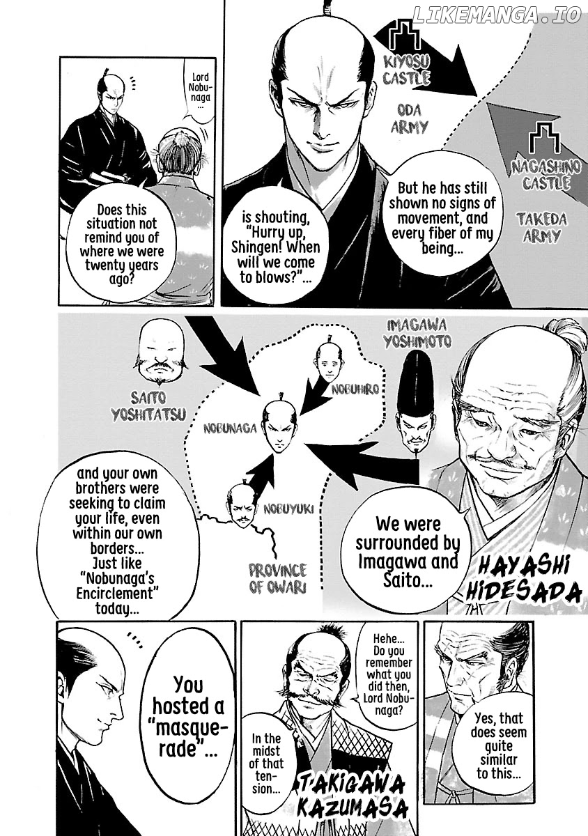 The Man Who Killed Nobunaga chapter 8 - page 8