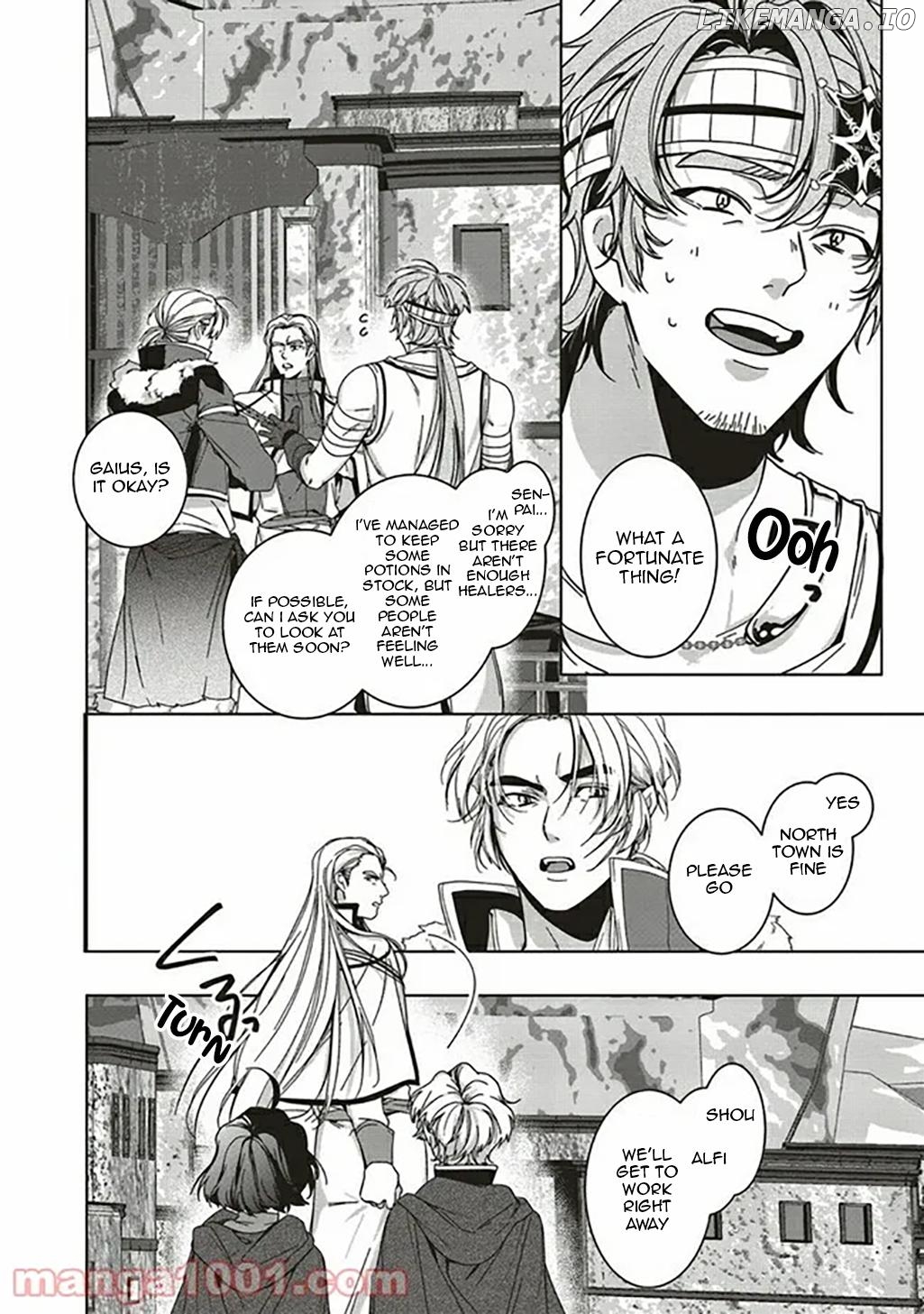 I Will Leisurely Become A Healer In Another World chapter 7 - page 21