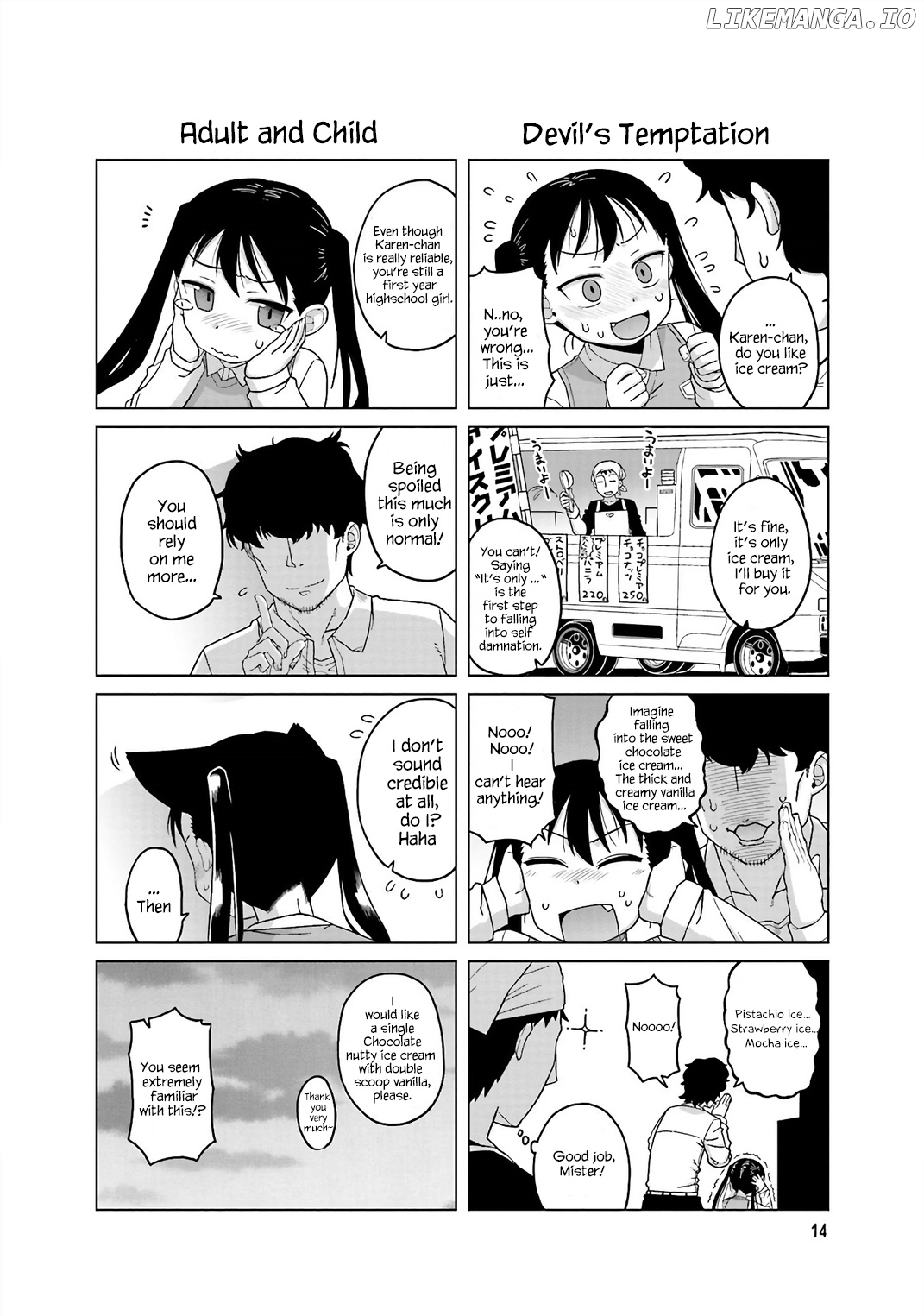 Oshikake Twin Tail chapter 12 - page 1