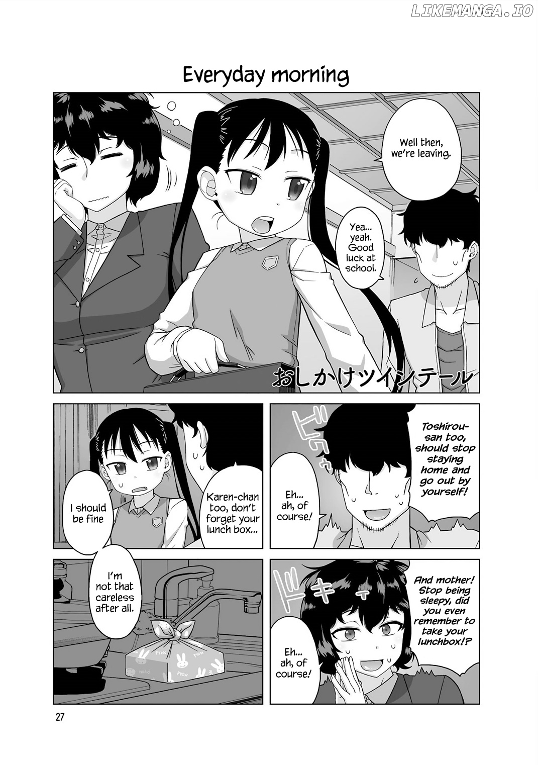 Oshikake Twin Tail chapter 25 - page 2