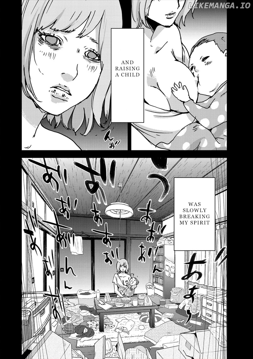 Narikawari chapter 52 - page 6