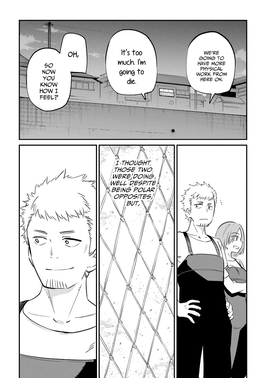 A Witch's Life in a Six -Tatami Room chapter 5 - page 32