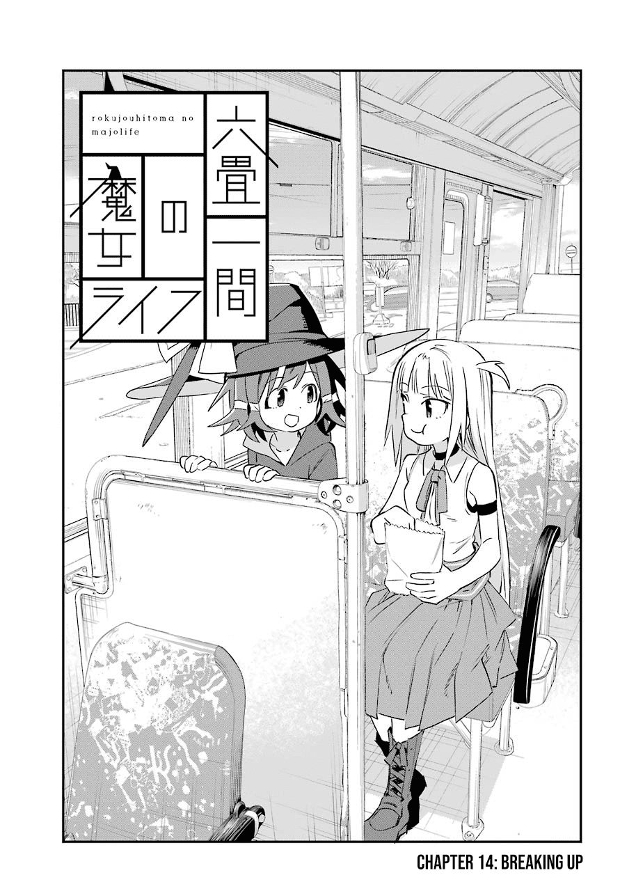 A Witch's Life in a Six -Tatami Room chapter 14 - page 5