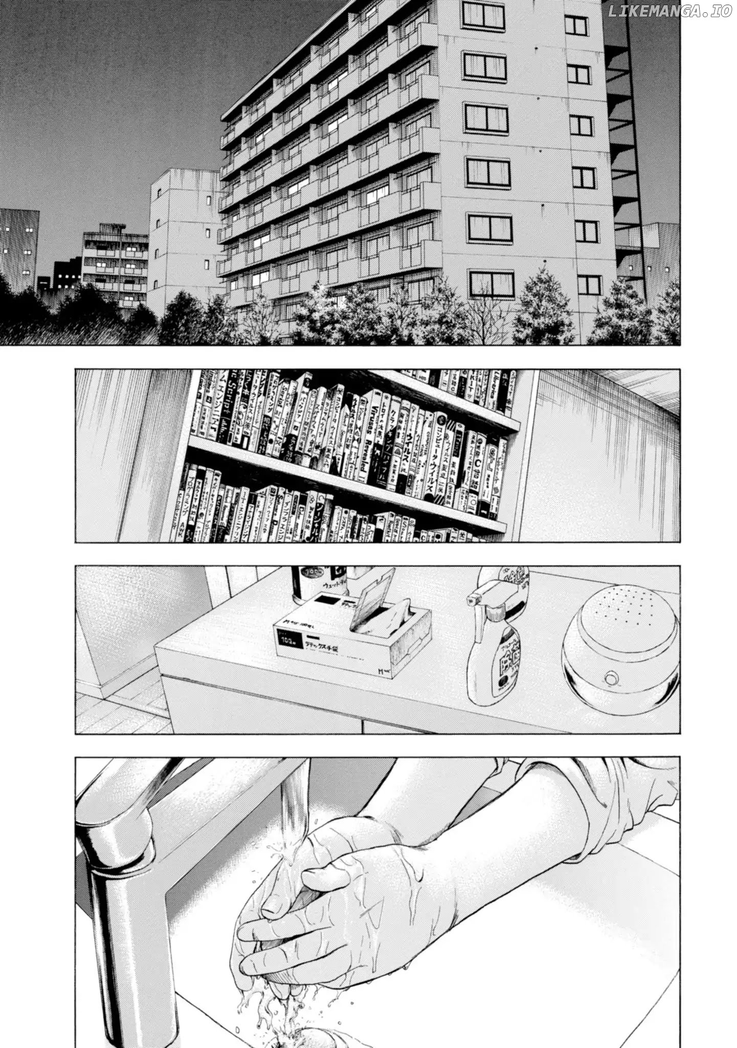 Parasite In Love chapter 1.1 - page 6