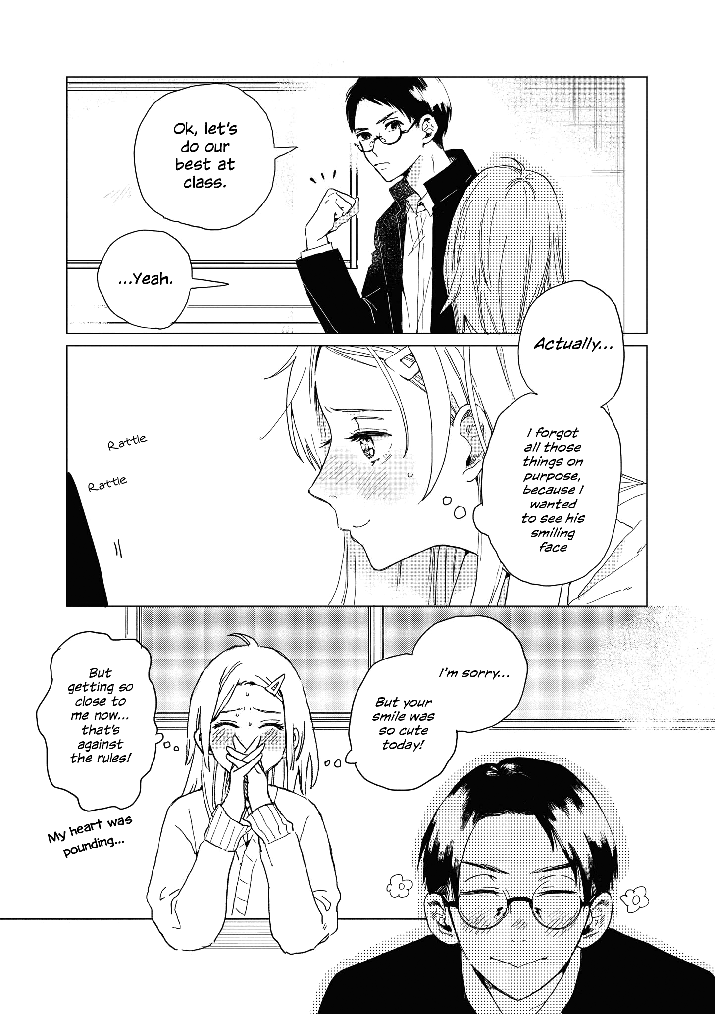 “It’S Too Precious And Hard To Read !!” 4P Short Stories chapter 46 - page 4