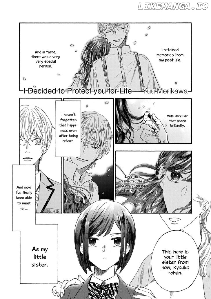 “It’S Too Precious And Hard To Read !!” 4P Short Stories chapter 14 - page 1