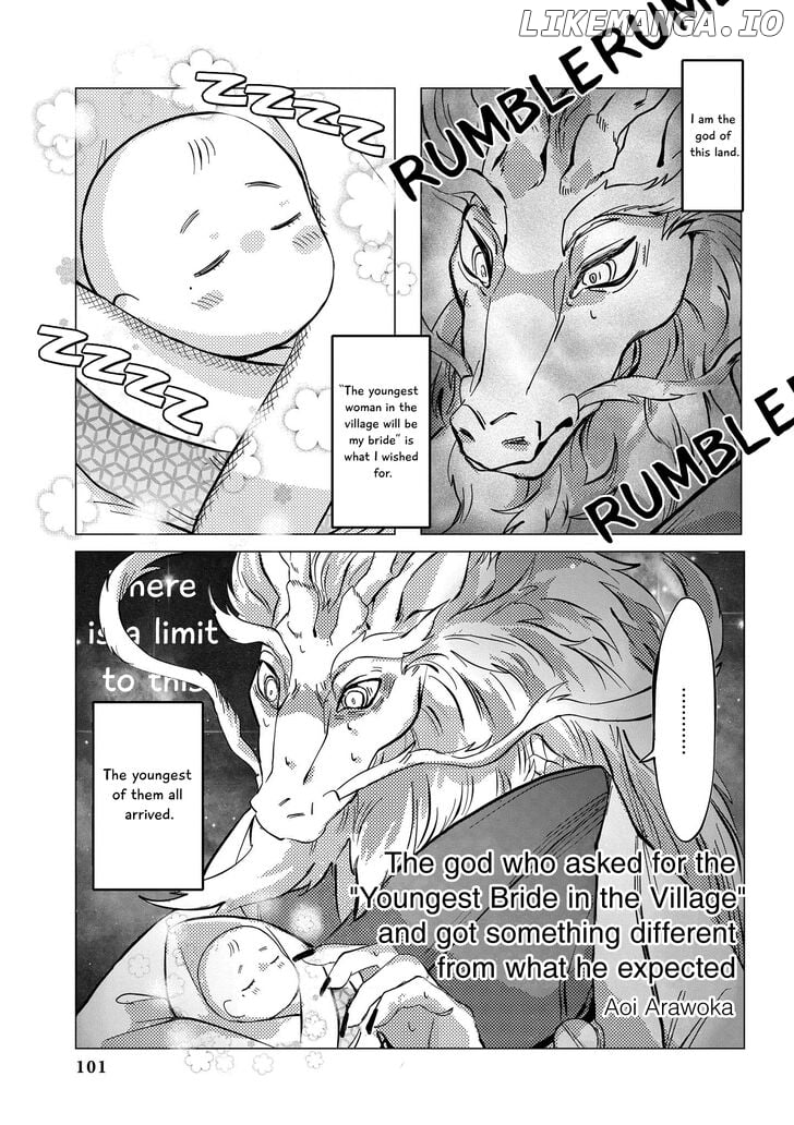 “It’S Too Precious And Hard To Read !!” 4P Short Stories chapter 17 - page 1