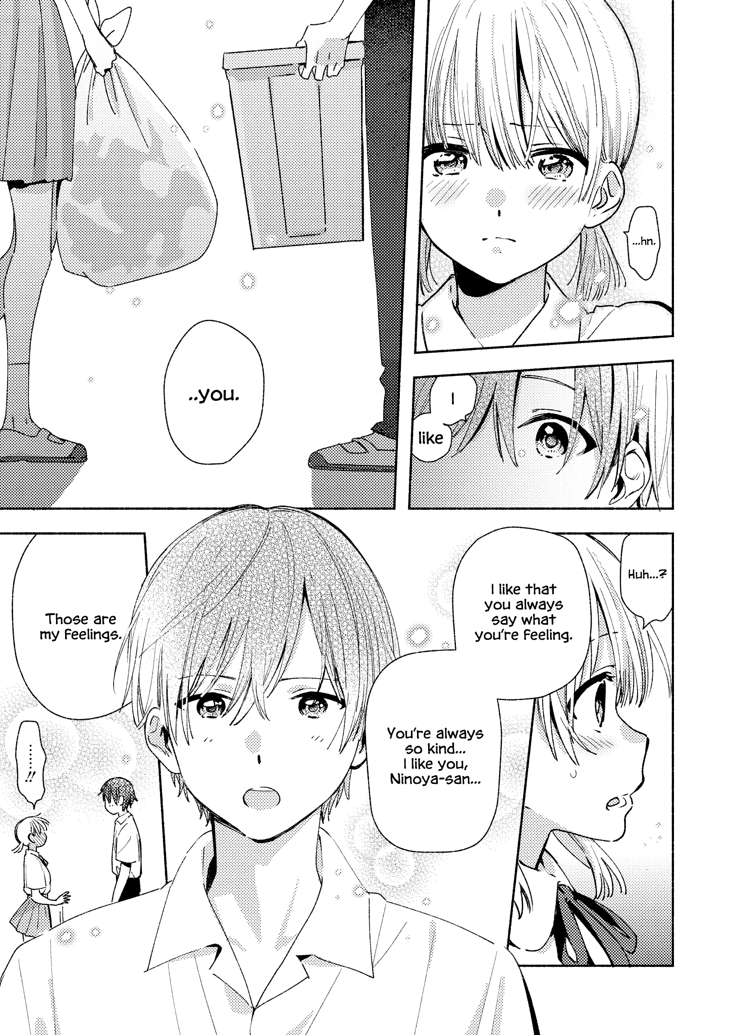 “It’S Too Precious And Hard To Read !!” 4P Short Stories chapter 9 - page 3