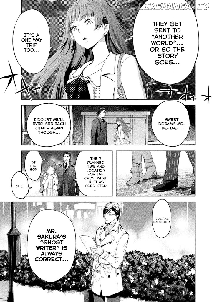 Ghost Writer (MIKAGE Natsu) chapter 6 - page 22