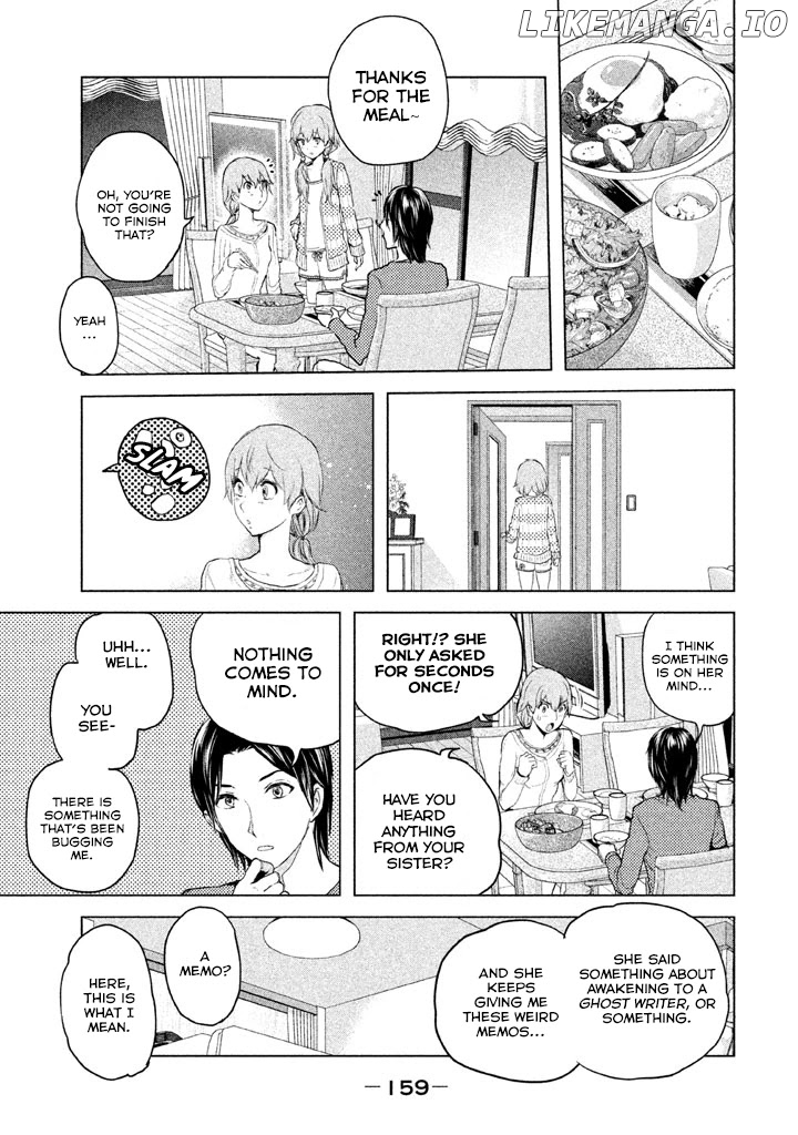 Ghost Writer (MIKAGE Natsu) chapter 5 - page 12