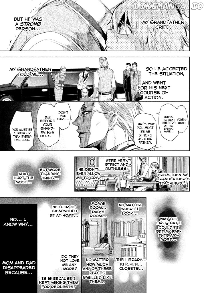 Ghost Writer (MIKAGE Natsu) chapter 22 - page 25