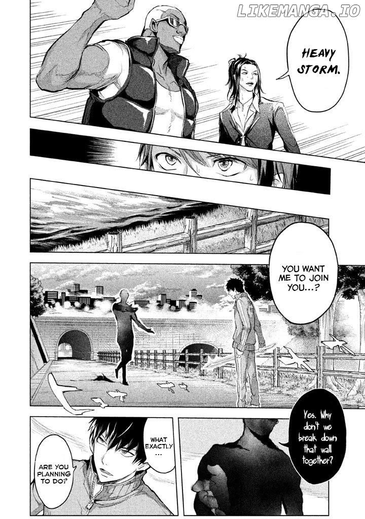 Ghost Writer (MIKAGE Natsu) chapter 18 - page 8