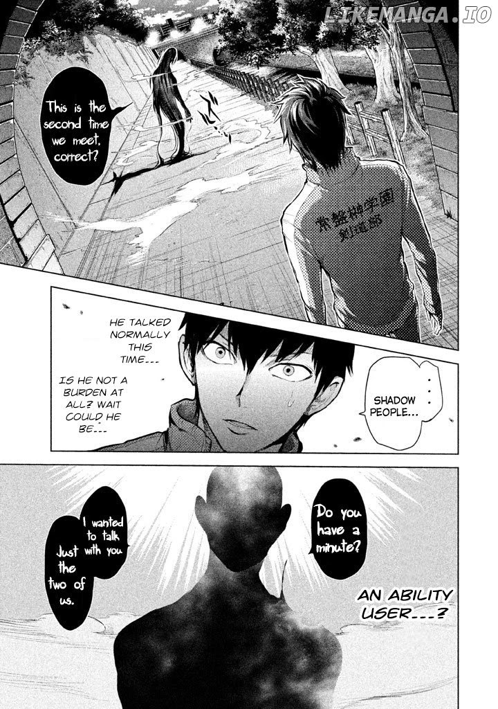 Ghost Writer (MIKAGE Natsu) chapter 17 - page 16