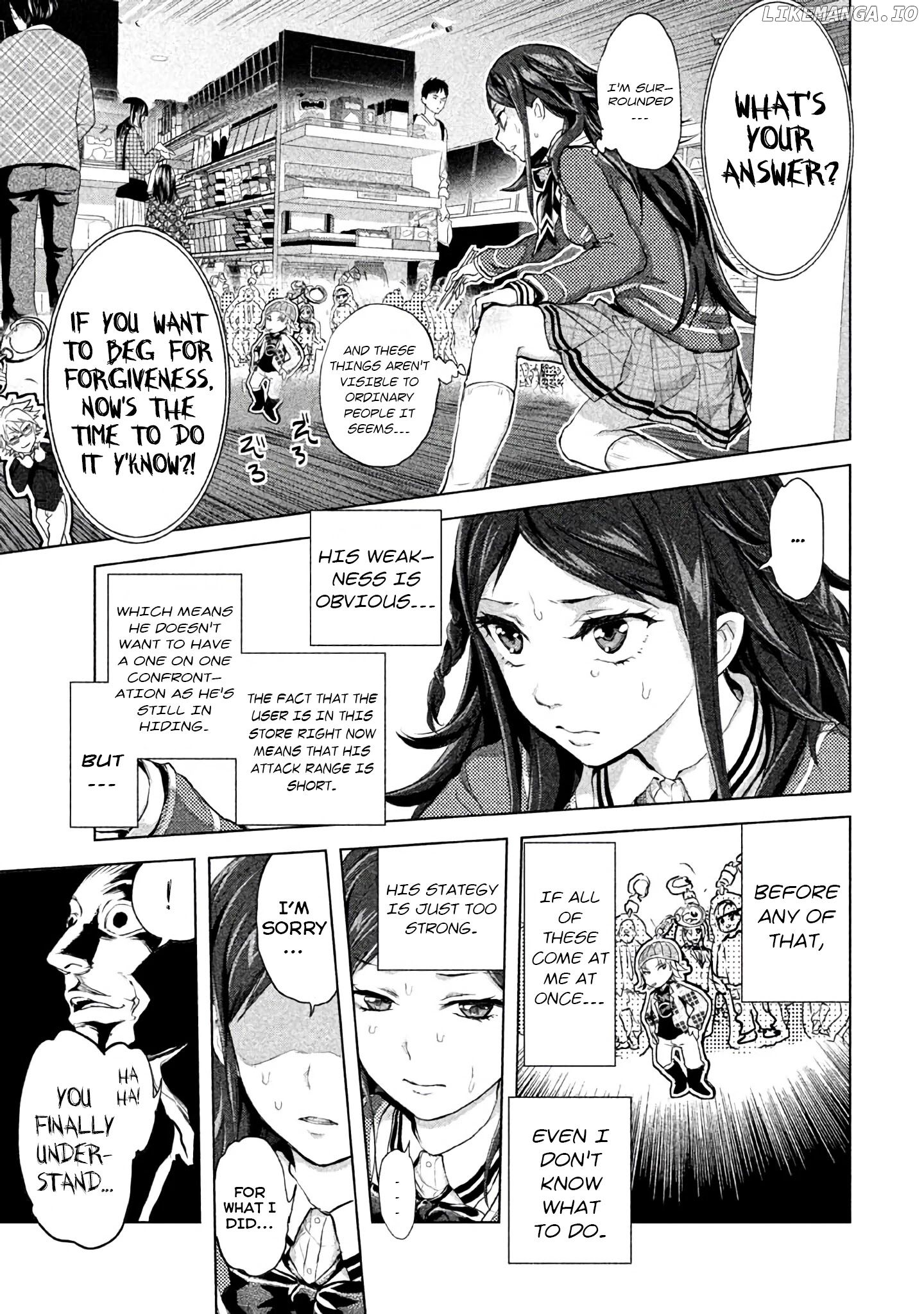 Ghost Writer (MIKAGE Natsu) chapter 16 - page 3