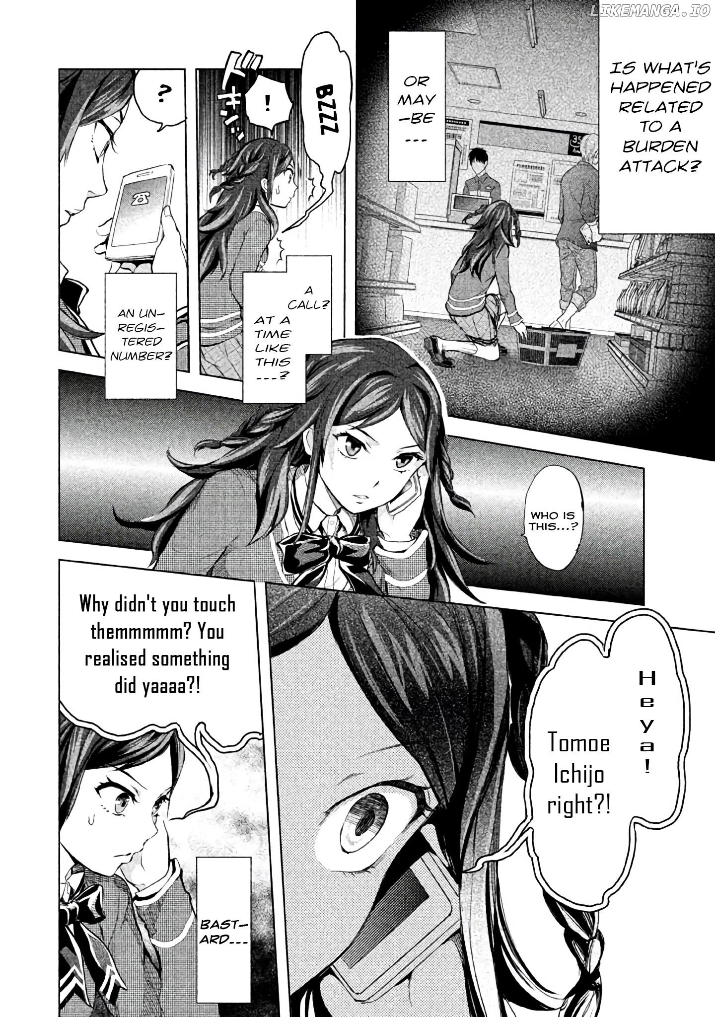 Ghost Writer (MIKAGE Natsu) chapter 15 - page 10