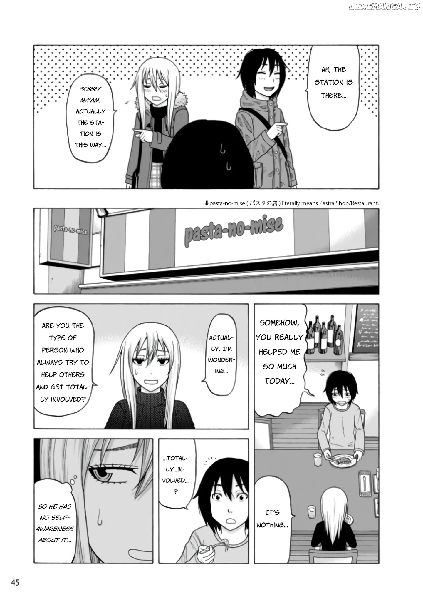 Otonari Voice Chat chapter 9 - page 20