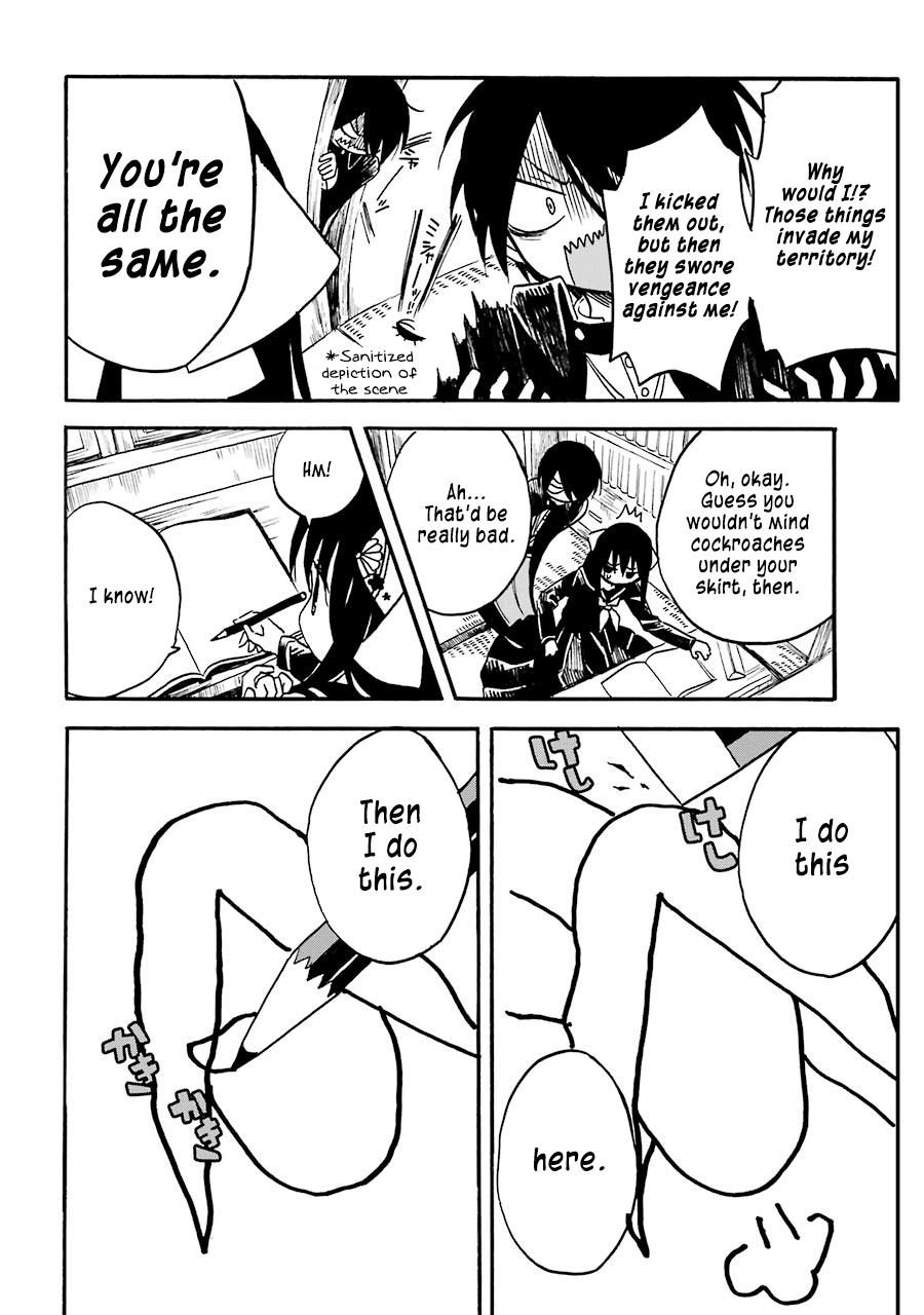 Shoujo Jiten chapter 5.1 - page 4