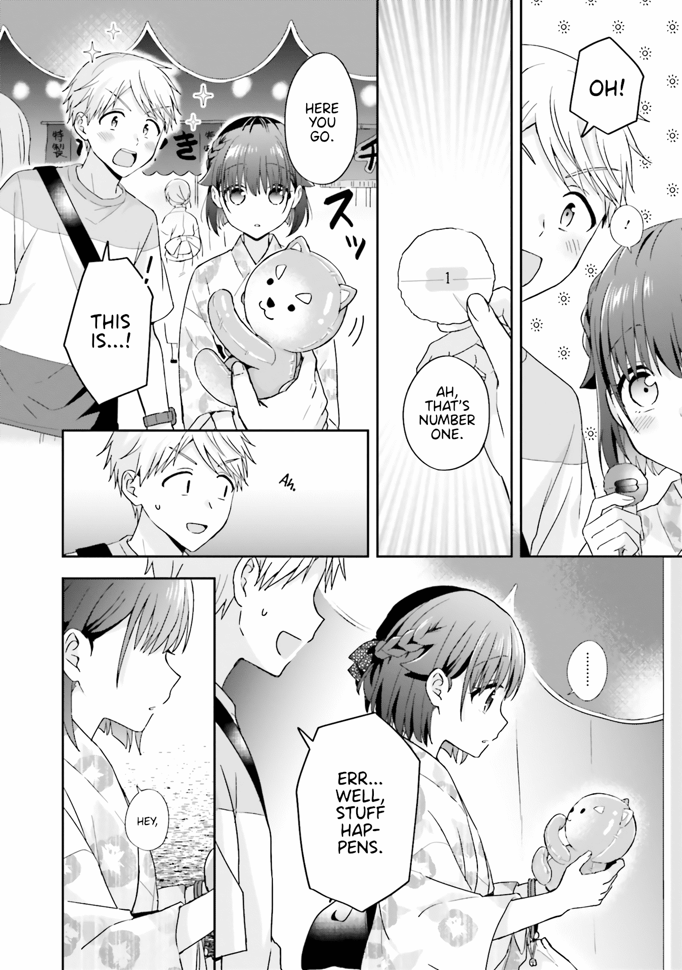 The Quiet Komori-San And The Loud Oobayashi-Kun chapter 35 - page 2