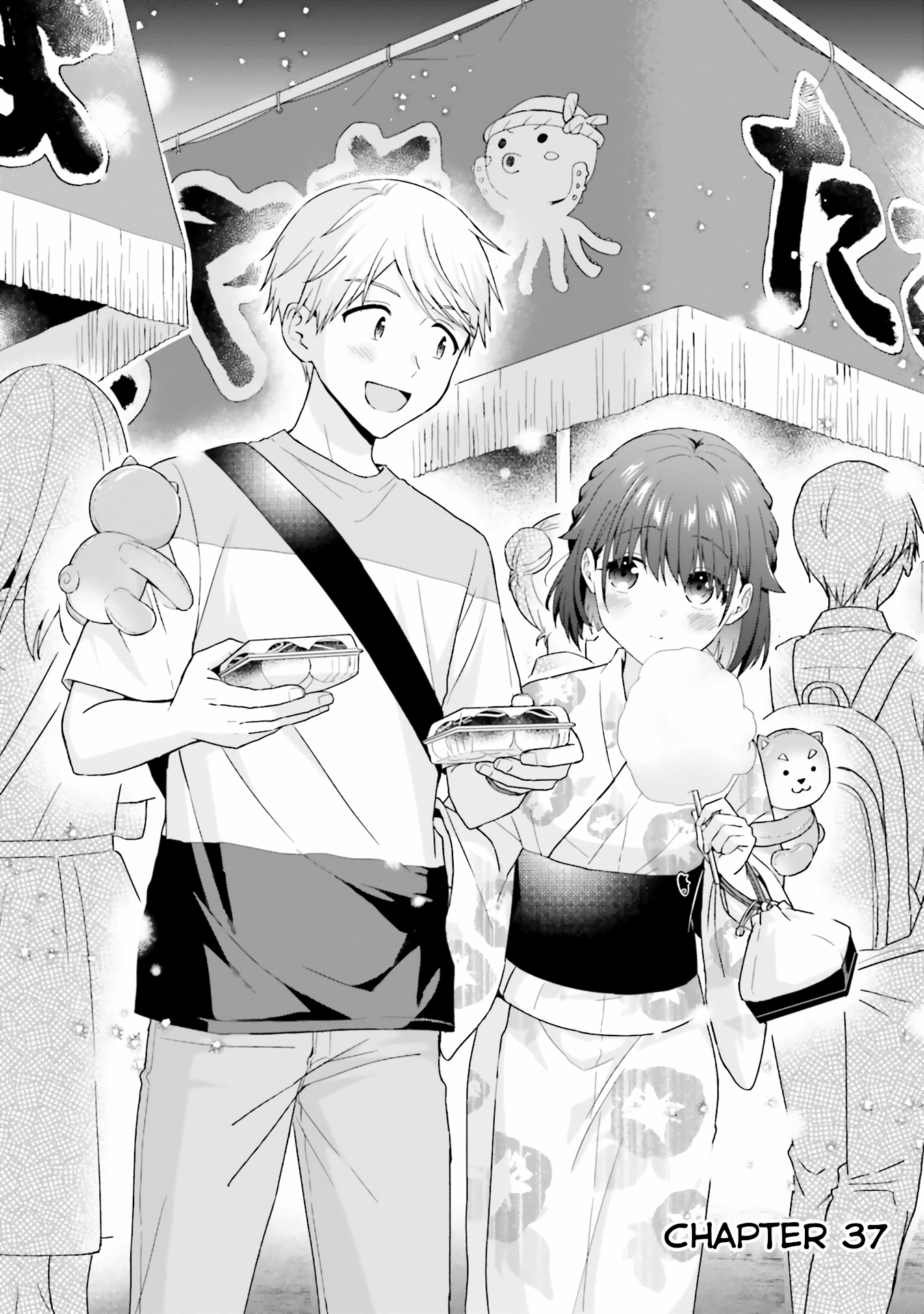 The Quiet Komori-San And The Loud Oobayashi-Kun chapter 37 - page 1