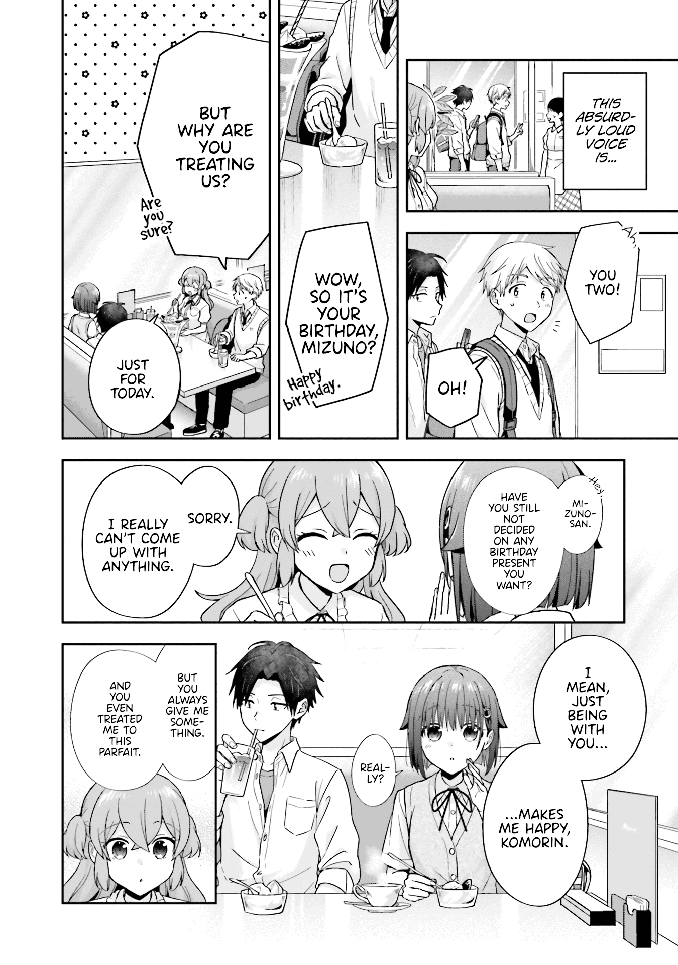 The Quiet Komori-San And The Loud Oobayashi-Kun chapter 39 - page 3