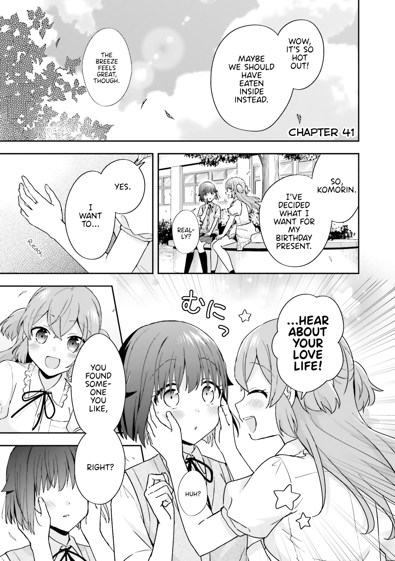 The Quiet Komori-San And The Loud Oobayashi-Kun chapter 41 - page 1