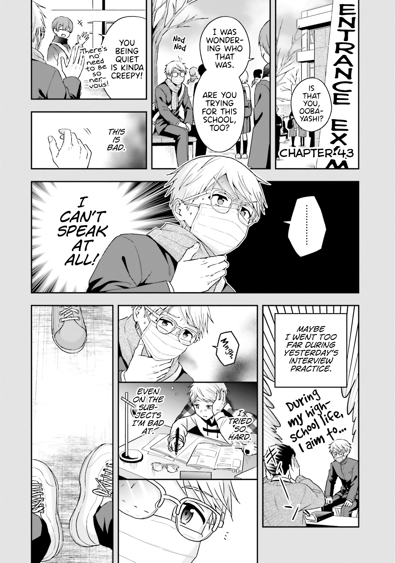 The Quiet Komori-San And The Loud Oobayashi-Kun chapter 43 - page 1