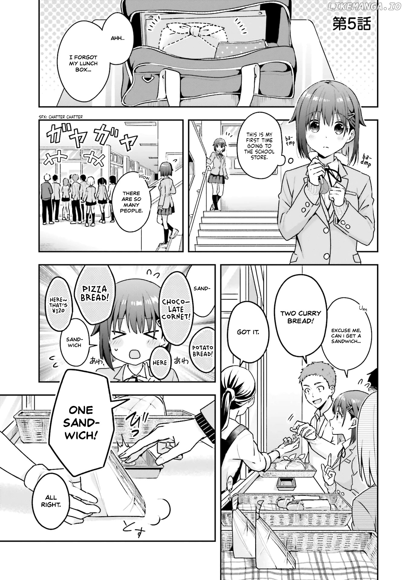 The Quiet Komori-San And The Loud Oobayashi-Kun chapter 5 - page 1