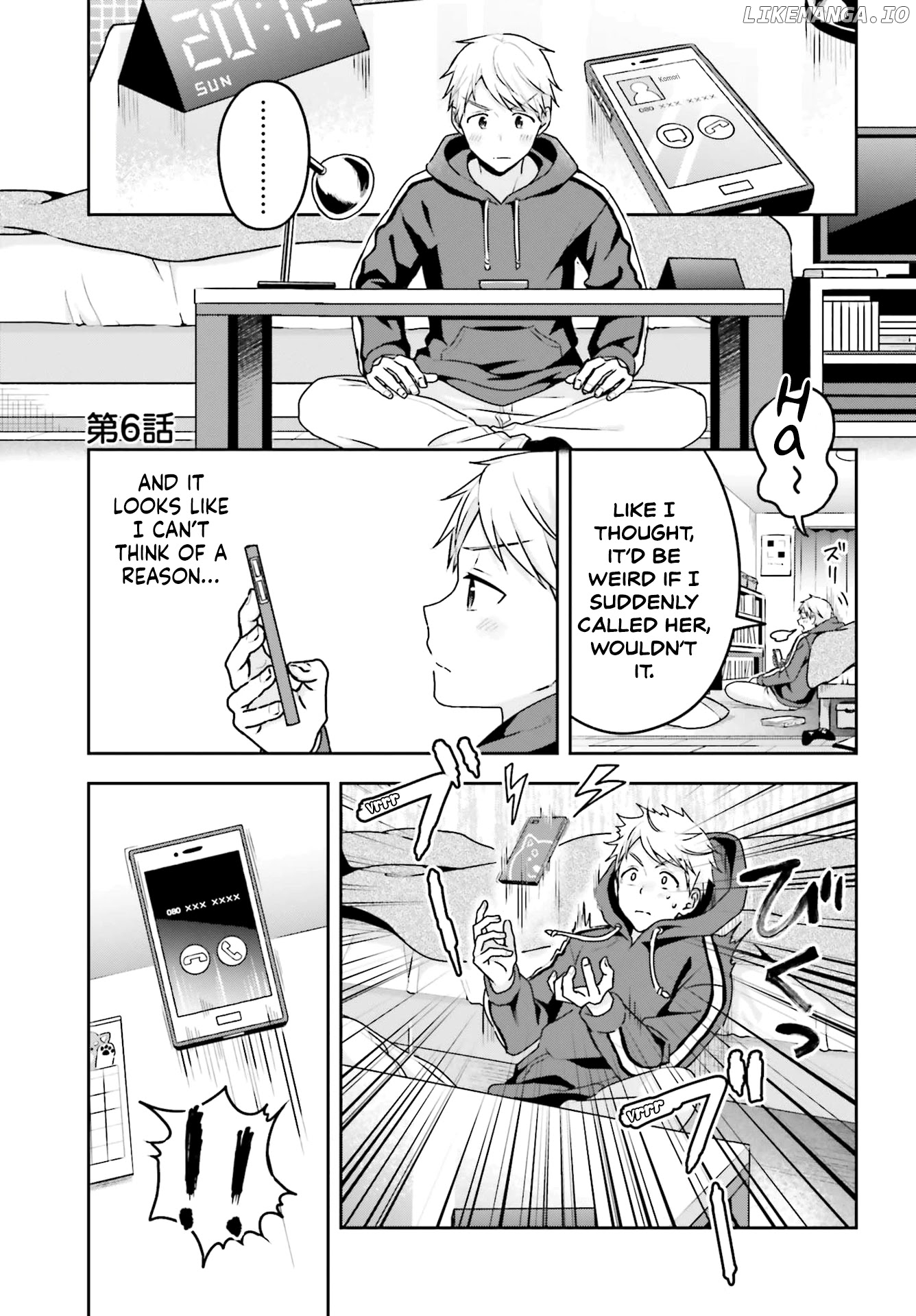 The Quiet Komori-San And The Loud Oobayashi-Kun chapter 6 - page 1