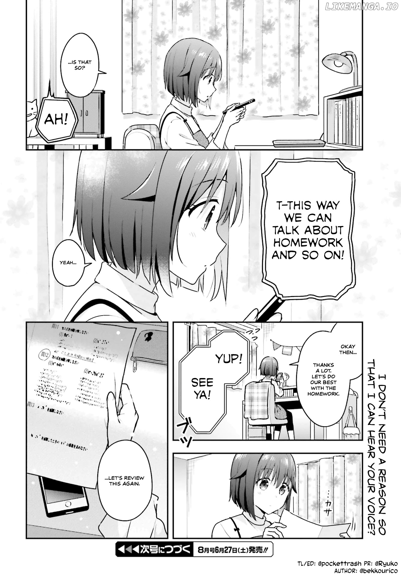 The Quiet Komori-San And The Loud Oobayashi-Kun chapter 6 - page 4