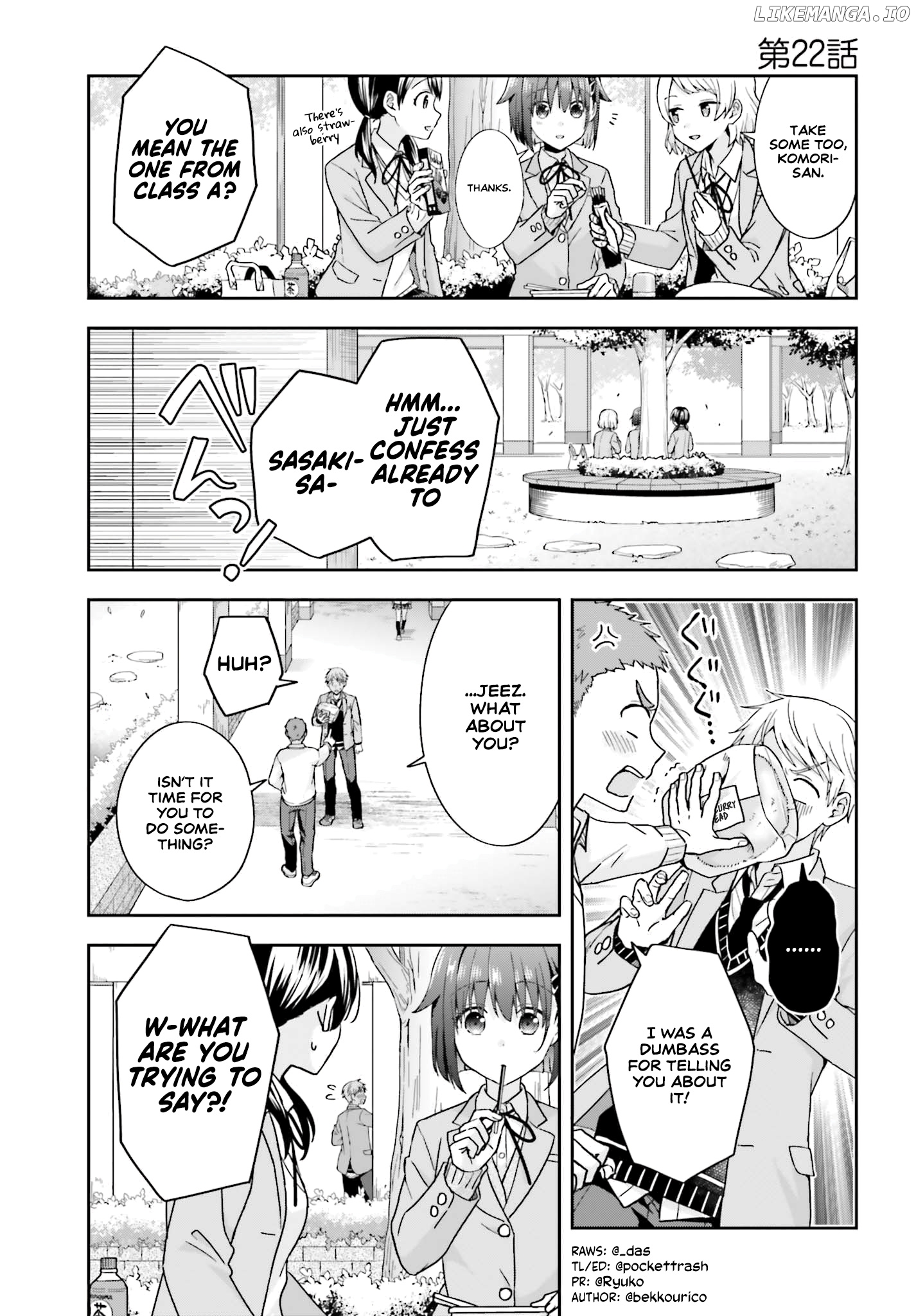 The Quiet Komori-San And The Loud Oobayashi-Kun chapter 22 - page 2