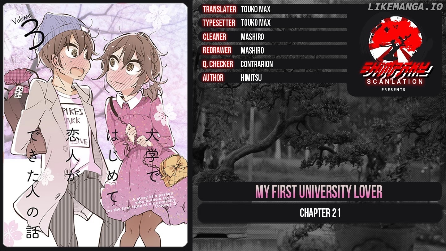 A Story Of A Person Who Made A Lover For The First Time At A University chapter 9 - page 6