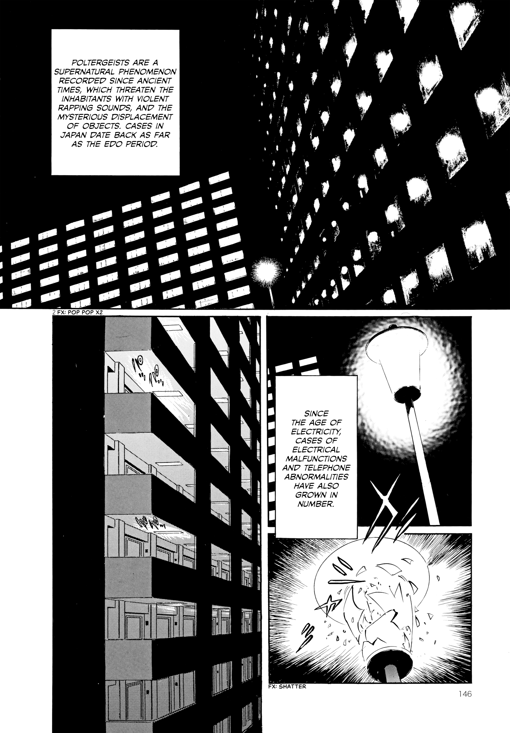 Rain Man chapter 6 - page 2