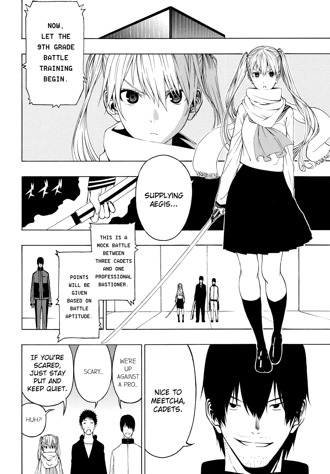 Semelparous - Manga chapter 1 - page 17