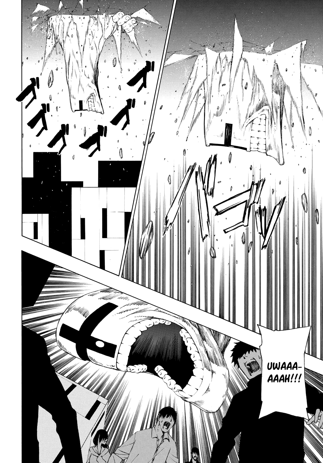 Semelparous - Manga chapter 1 - page 27